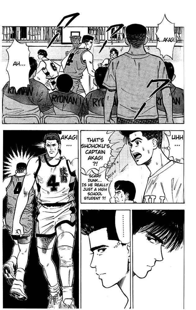 Slam Dunk Chapter 31 3